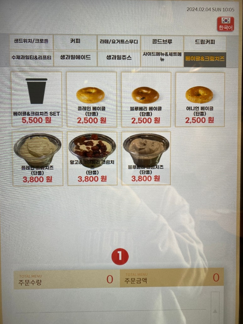 소울드립 이미지