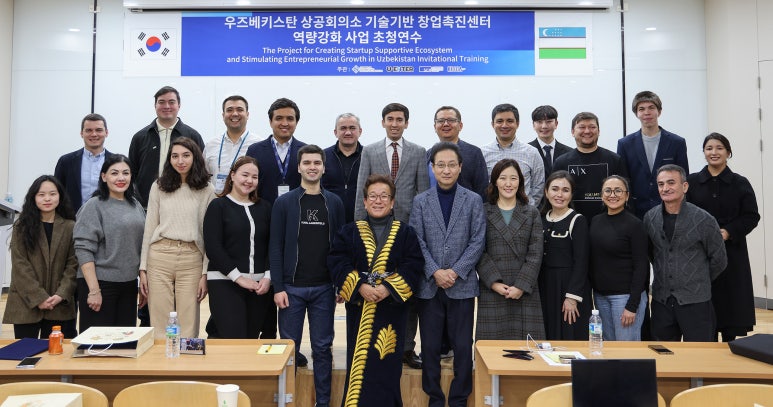한국문화창업진흥원 이미지