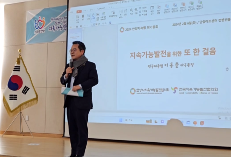 SKY 카페테리아 이미지