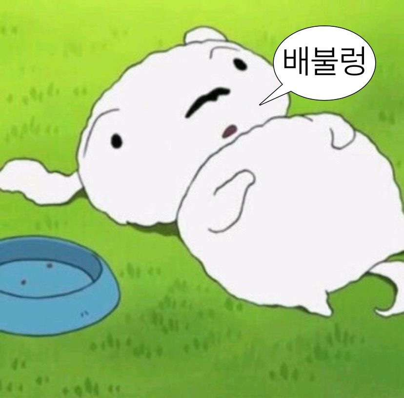 파스타입니다대명점 이미지
