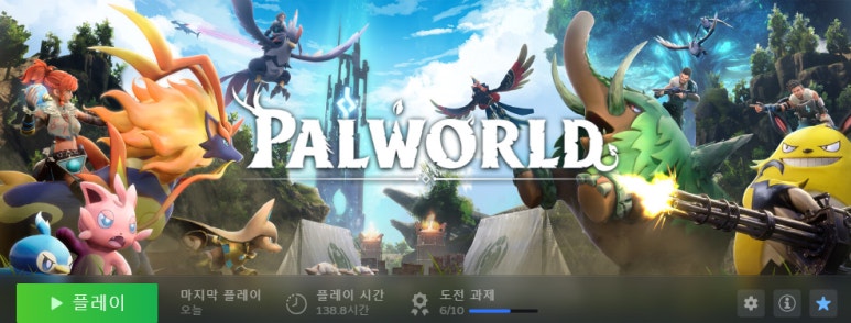 월드영상 이미지