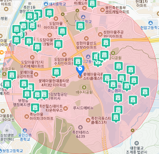 프레시홈마트 이미지