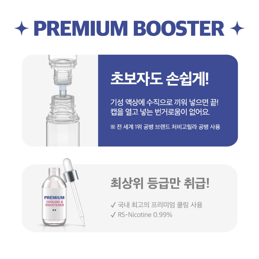 베이피움안산 이미지