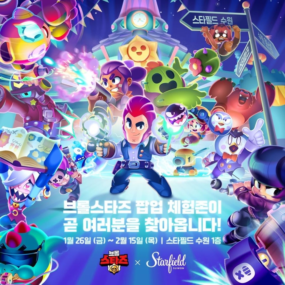 인-스타 이미지