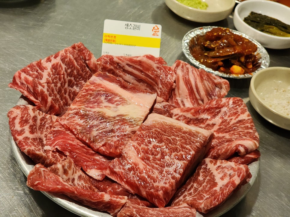남영동양문 이미지