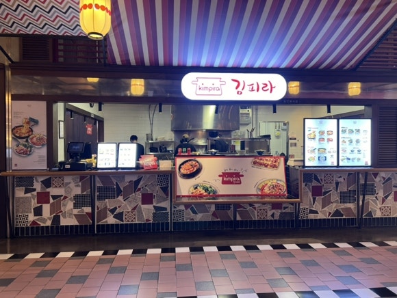 스타분식 이미지