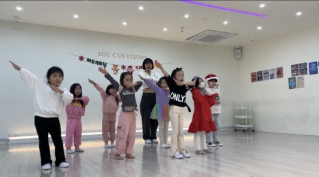 유캔스튜디오 이미지