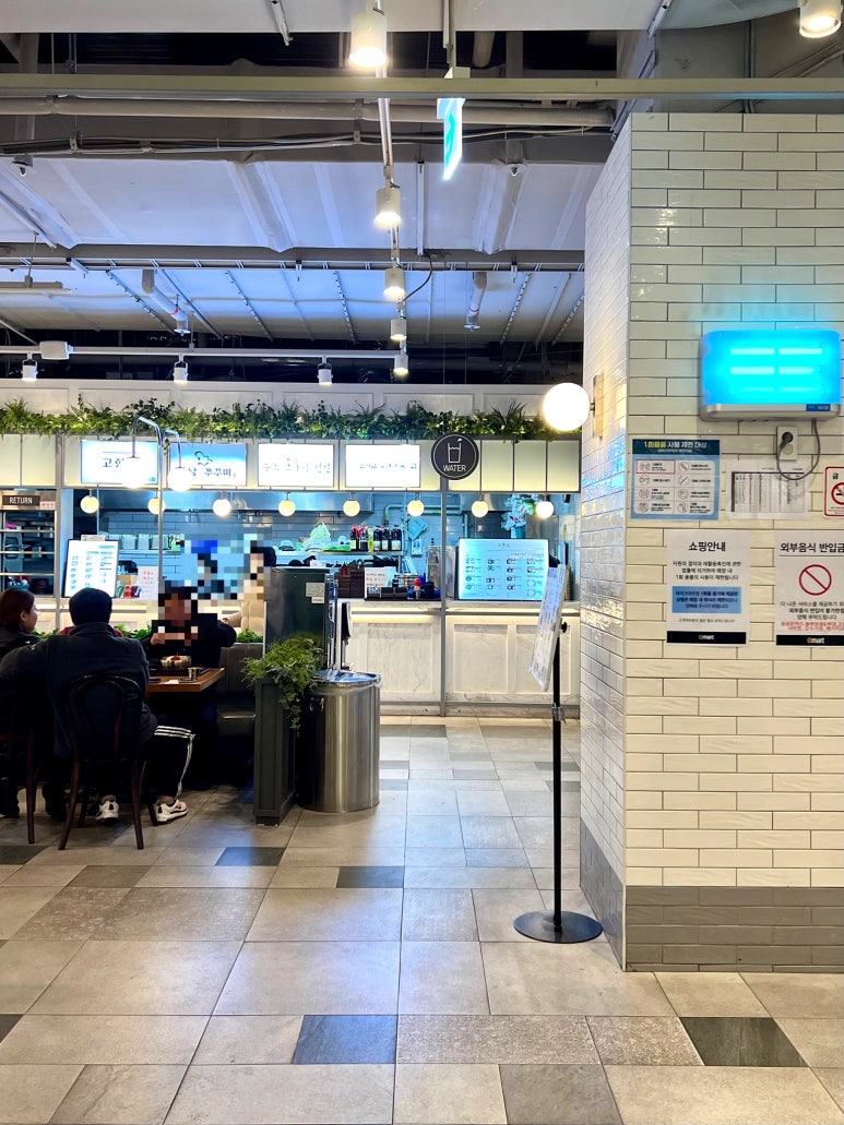 놀부보쌈부대찌개&포크파스타 이미지