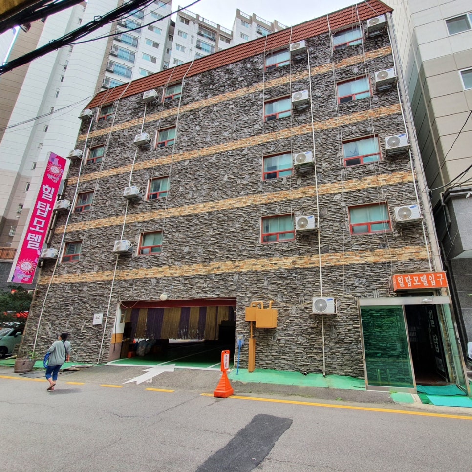 힐탑모텔 이미지
