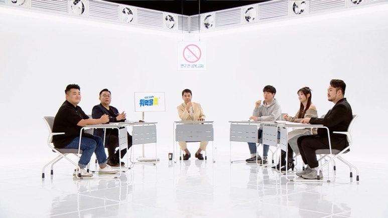 탕후루대표 이미지
