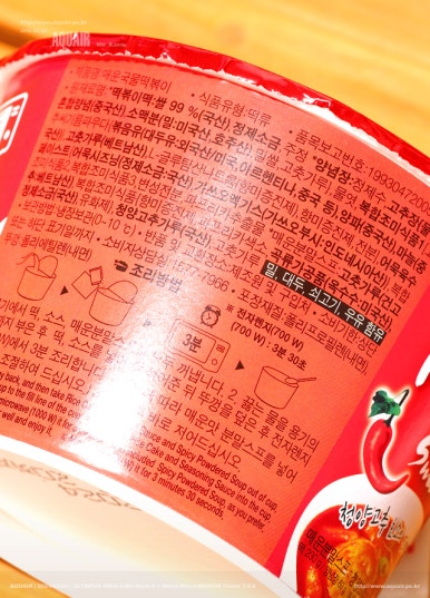 칠갑농산(주) 이미지