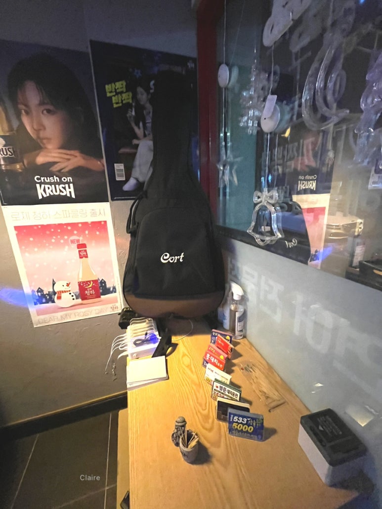 은지상회 이미지