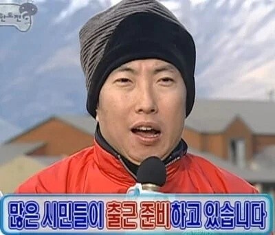 르솔레이 이미지