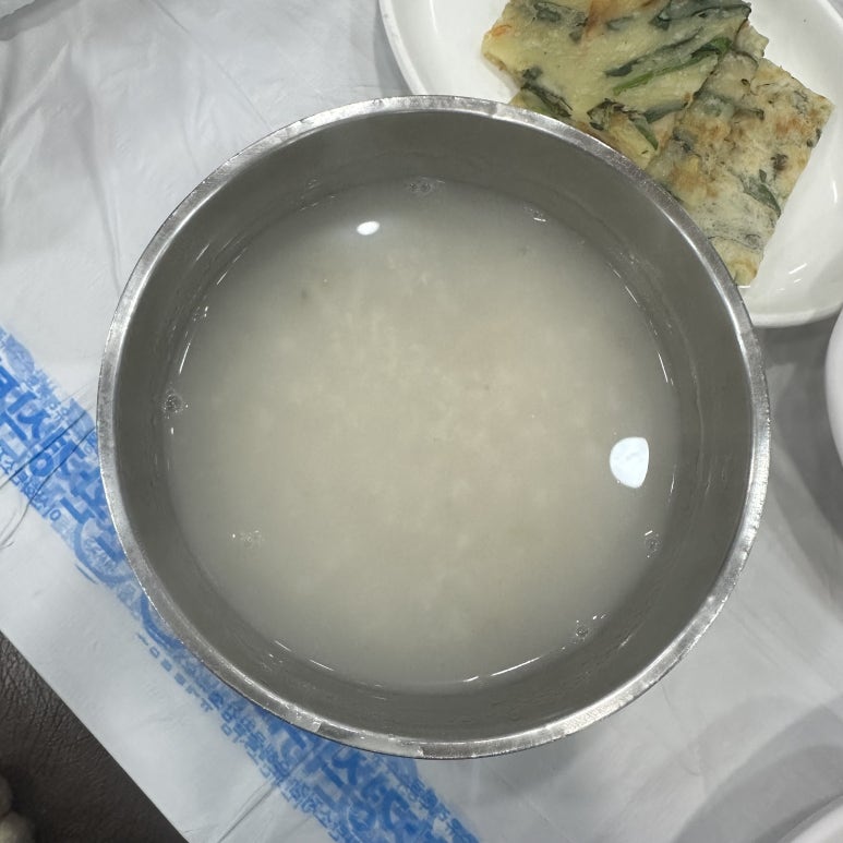 새우리의원 이미지