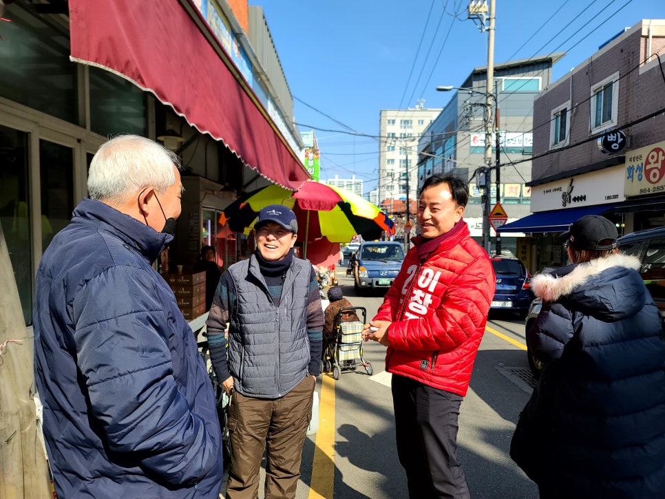연미새시장 이미지