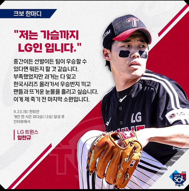 띵가띵가 이미지