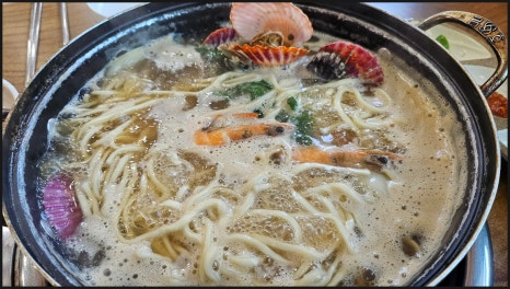참맛있는칼국수 이미지
