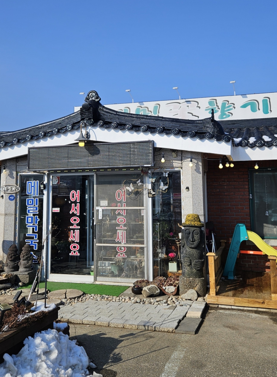 첫번째꽃향기 이미지