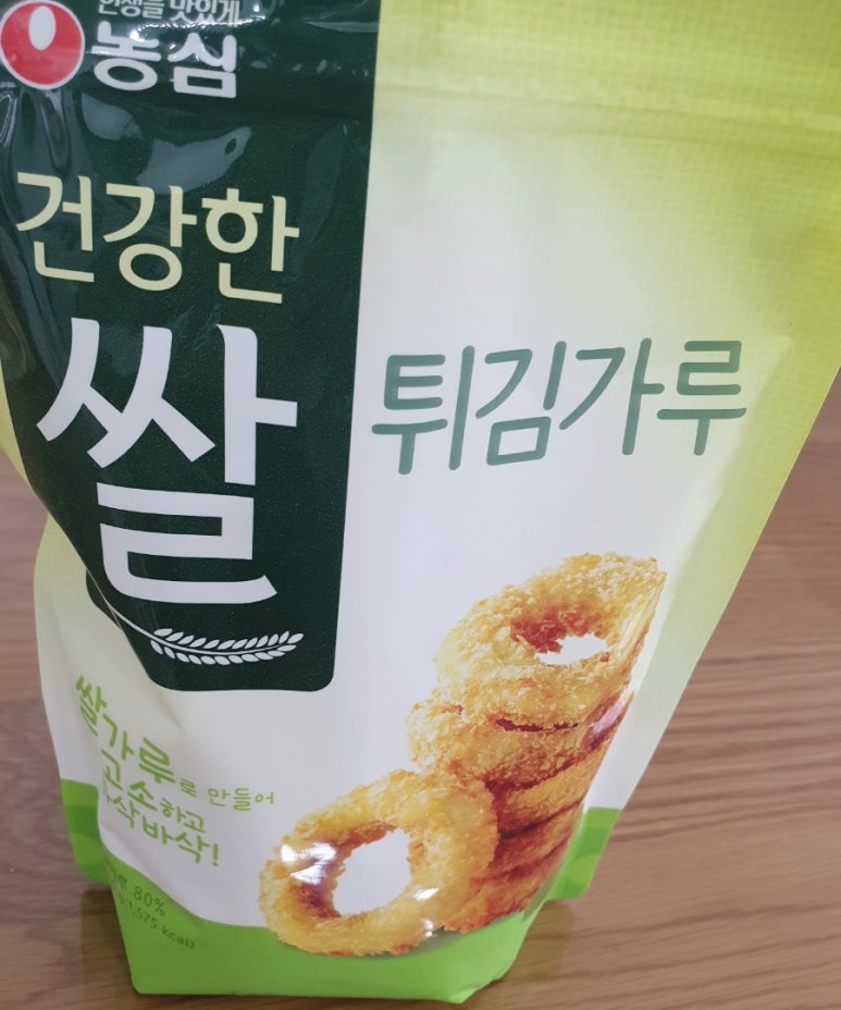 쌀비 이미지