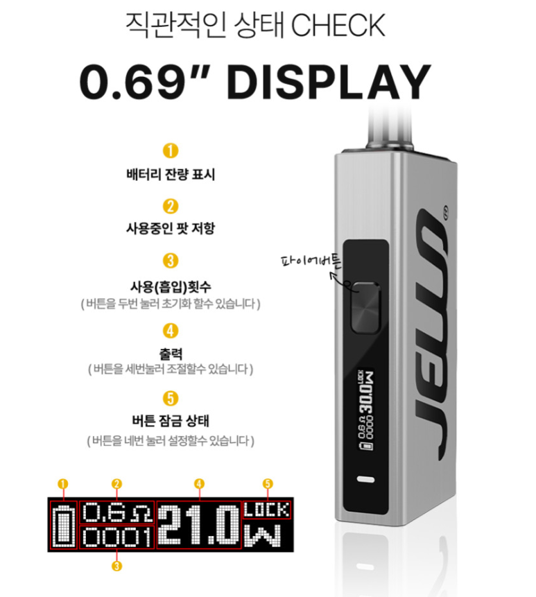 베이프런 이미지