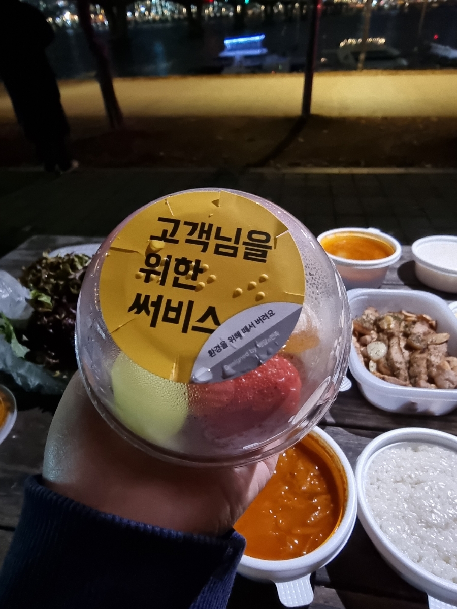 랜덤푸드 영등포구청점 사진 7