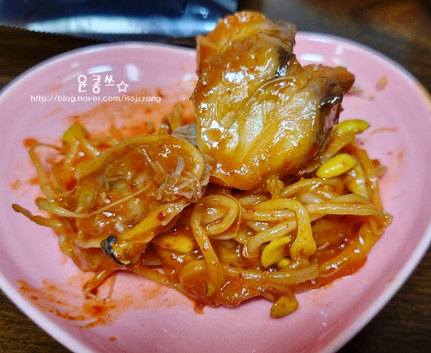 1990아구찜동부 이미지