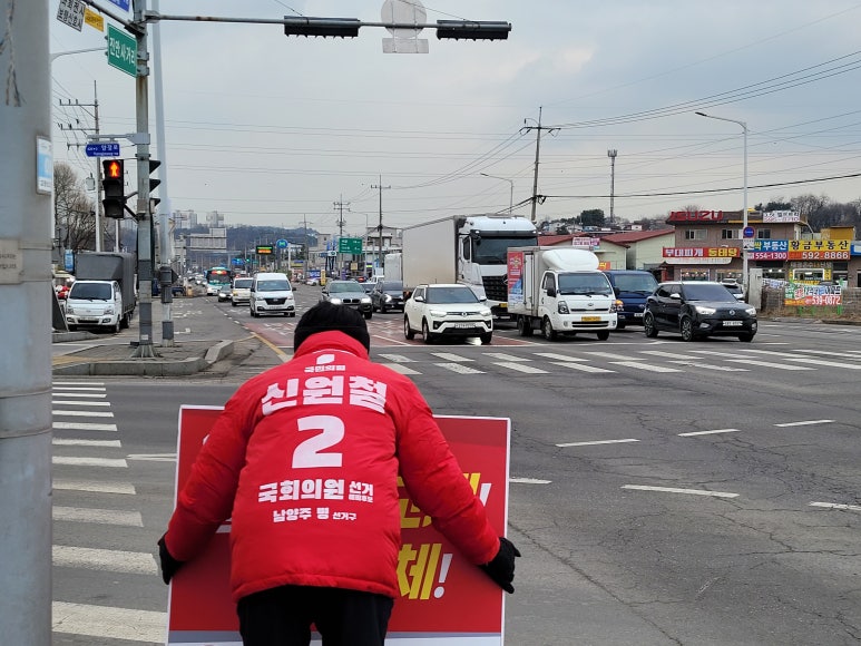 양정동사거리 이미지