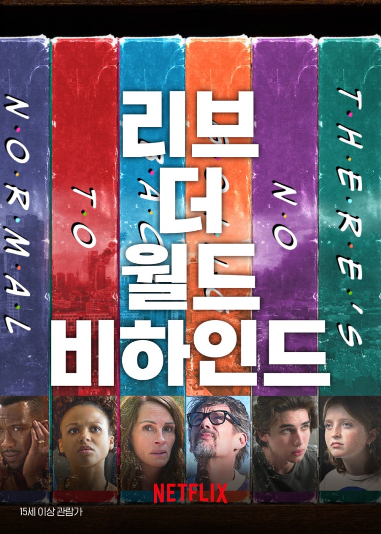 에스이와이 이미지