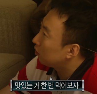 광명호 이미지