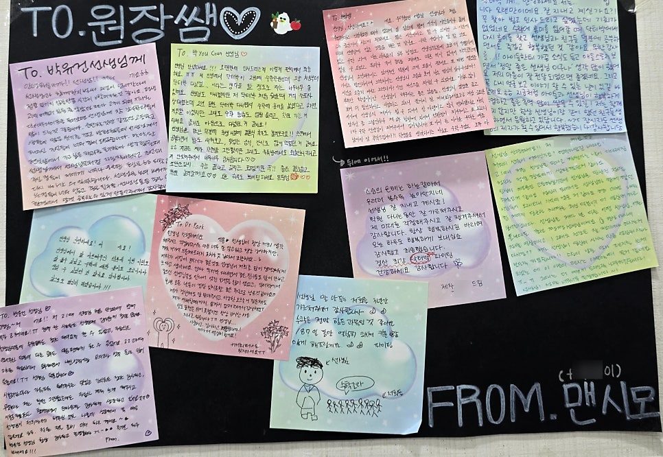 경산여자고등학교 이미지