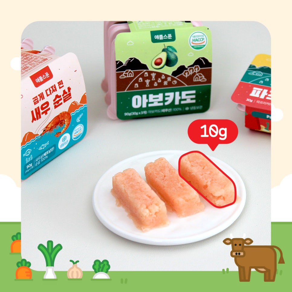 애플큐브 이미지