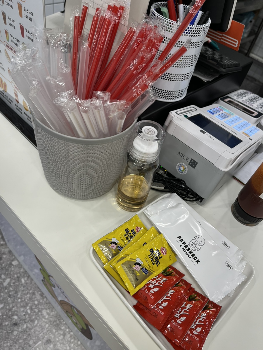 파파스낵 이미지