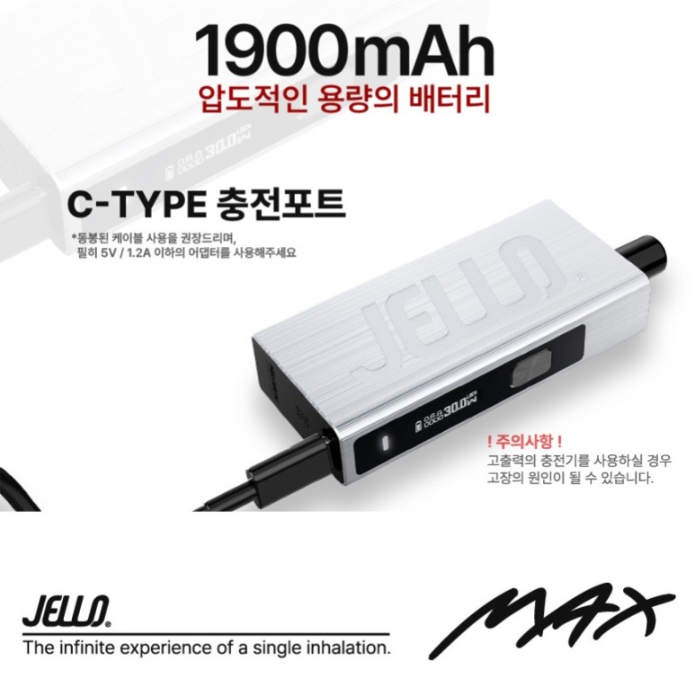 베이프업 이미지