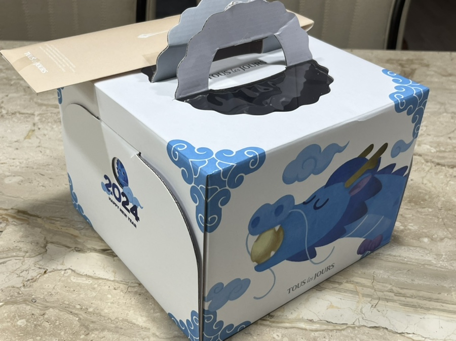 뚜레쥬르광주하남중흥점 이미지