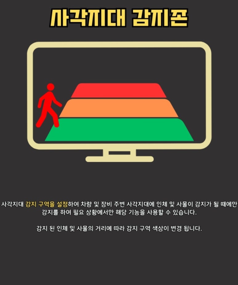 대천특장 이미지