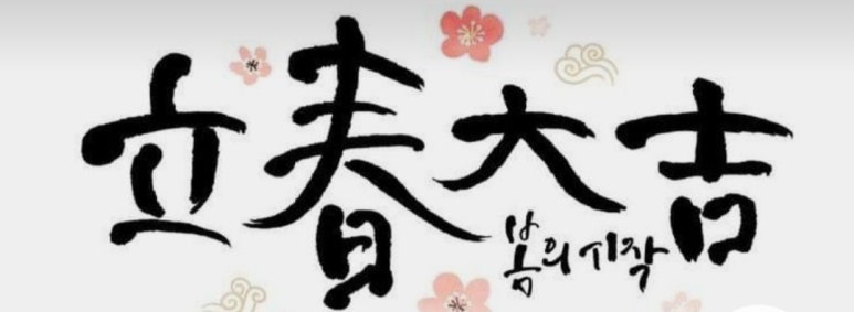 모든침구 이미지
