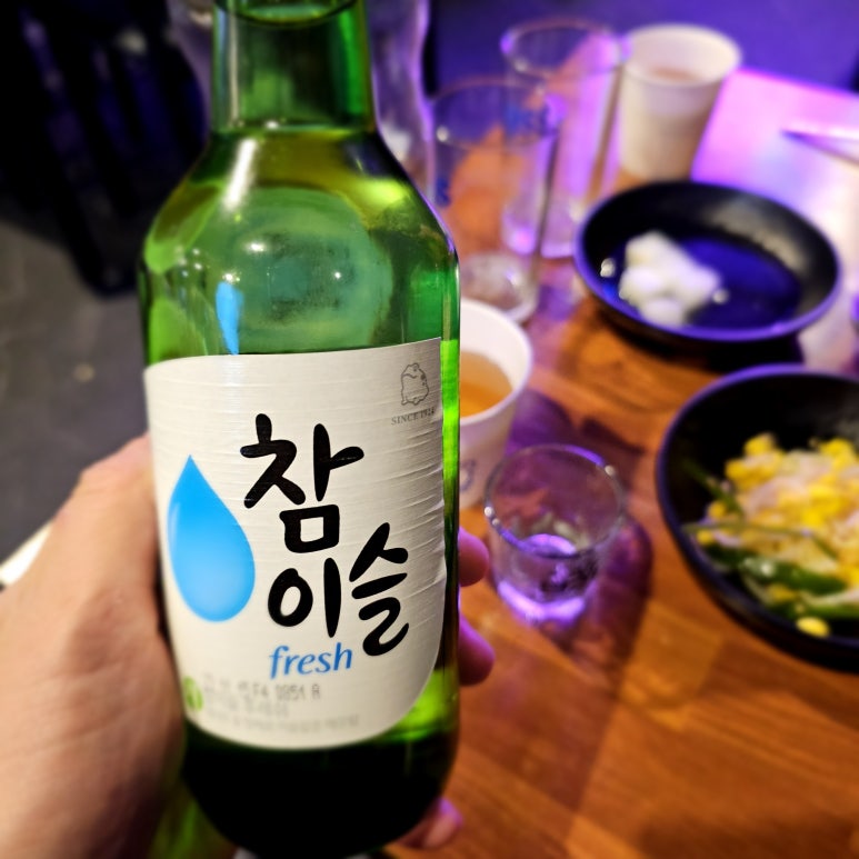 세종닭발 이미지
