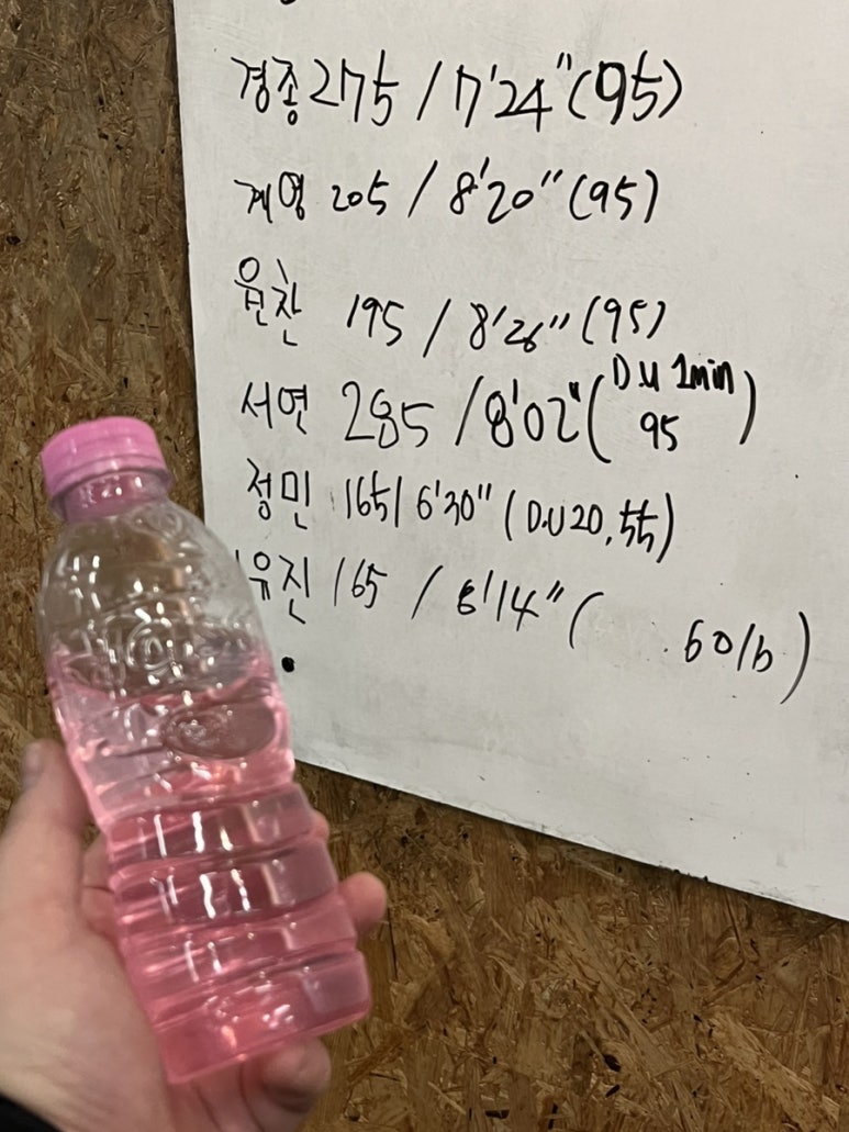 트러블버스터즈 이미지