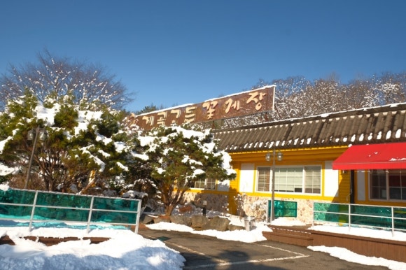 군산꽃게장 이미지