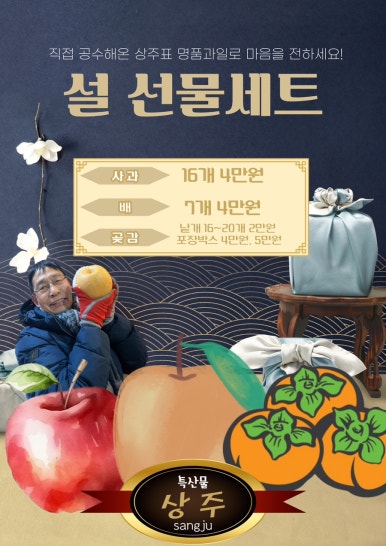 카피데스크중랑 이미지
