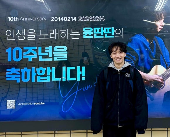 코코넛뮤직 이미지