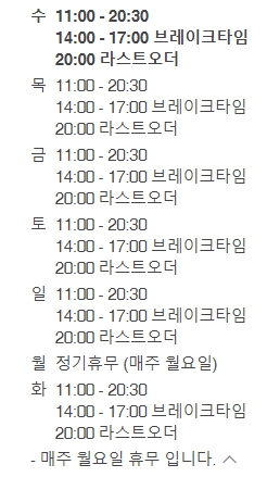 홍가홍 이미지