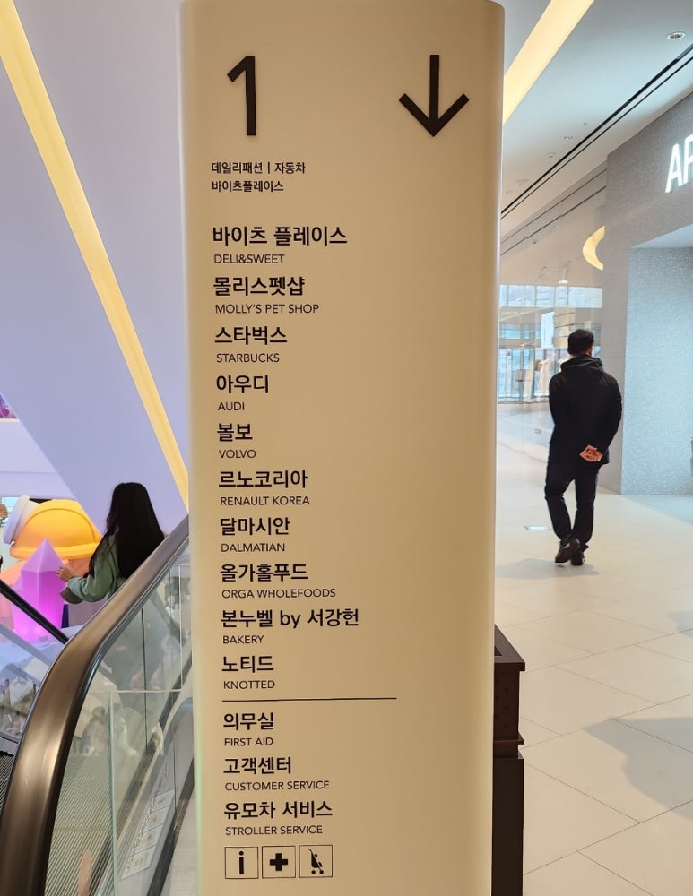 노내과의원 이미지