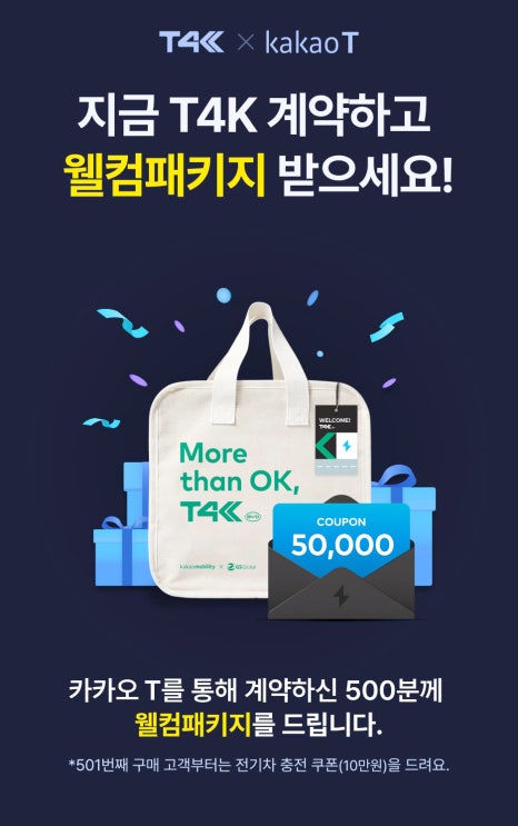 신아주 이미지