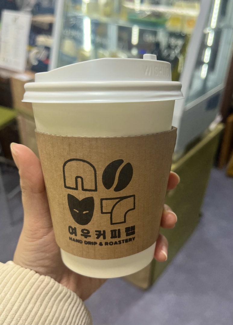 여우커피랩 이미지