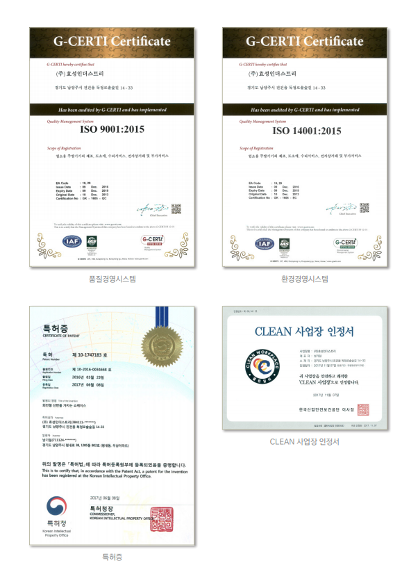 금원유통 이미지