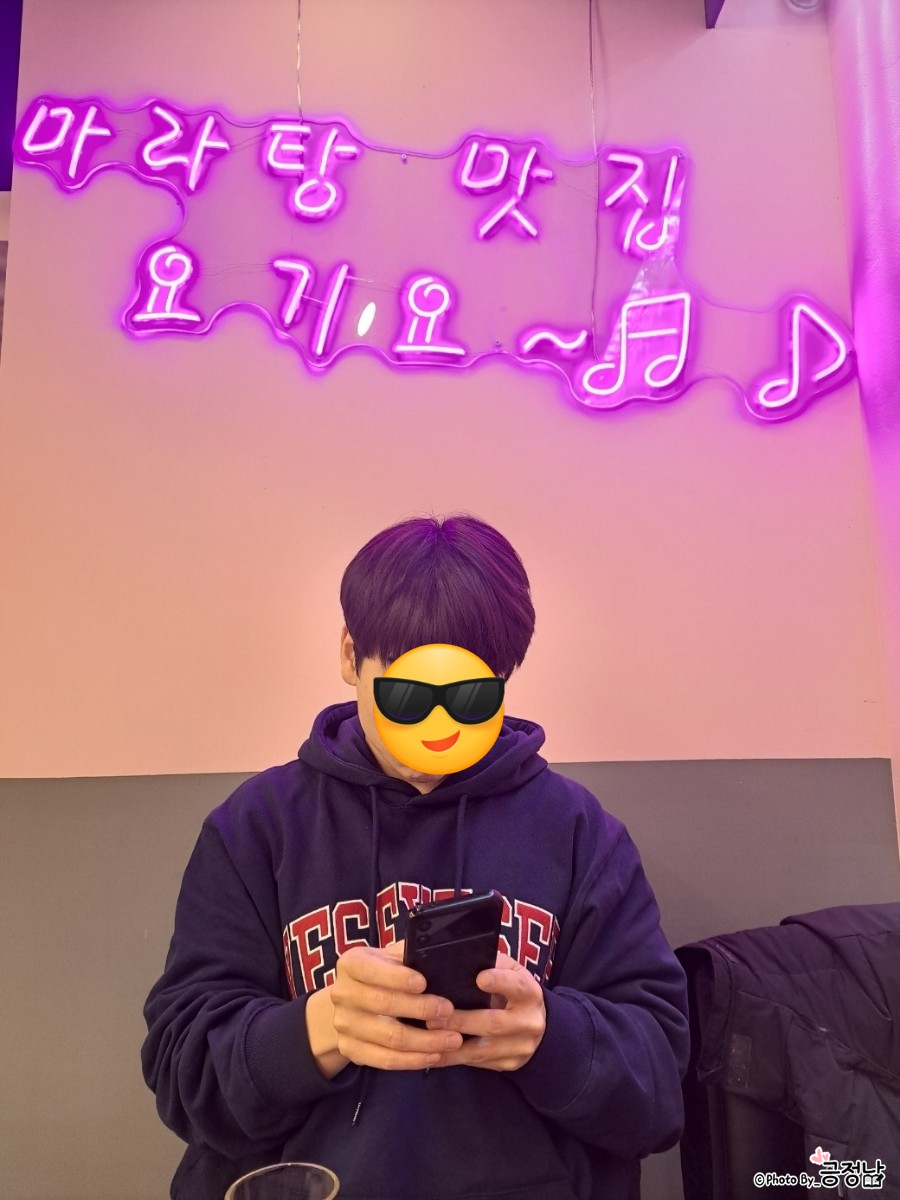 샹츠마라 경희대점 이미지
