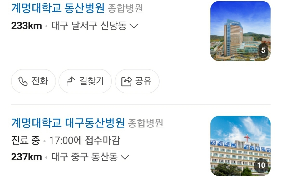앤티앤스성서 이미지