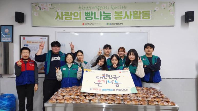 달온기 이미지