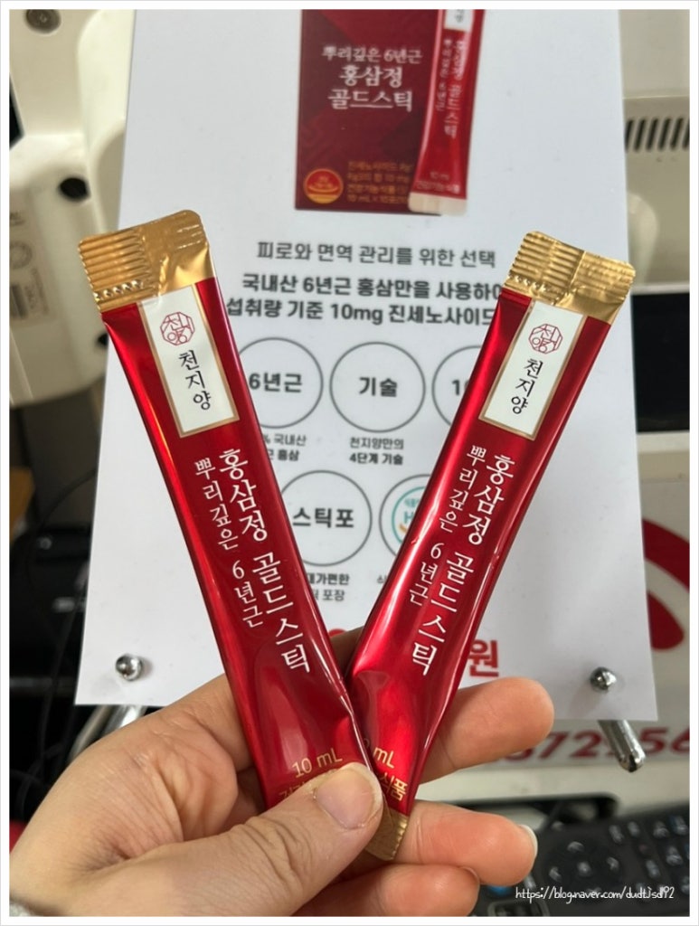 염주명가 이미지